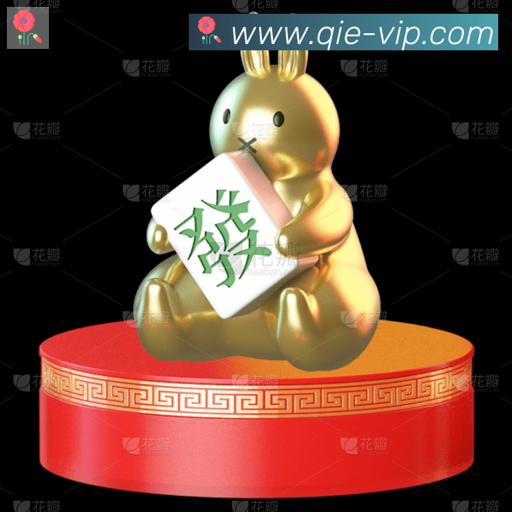 App功能展示图